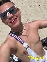 esteban-prive-ontvangst-via-kinky-668d4e1d4563a3001aea48a2