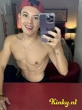 esteban-prive-ontvangst-via-kinky-660fe6e99a9ff3001984999e