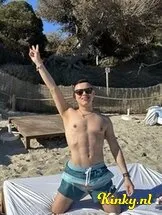 esteban-prive-ontvangst-via-kinky-667e73a7e1c7a6001aa28be2