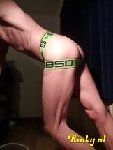 lance-prive-ontvangst-via-kinky-6723f2ca1577be001363face