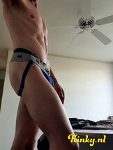 lance-prive-ontvangst-via-kinky-66783ce9076e41001a9cbf06