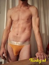 lance-prive-ontvangst-via-kinky-673cfdac8117ce0013c8940e
