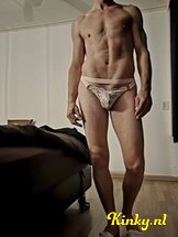 lance-prive-ontvangst-via-kinky-6736a5a75994010013137abb