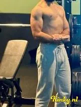 shakar-prive-ontvangst-via-kinky-69368408b956600014c309e9