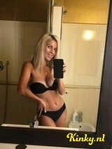 Leona - I'm waiting for you for sensual pleasure!