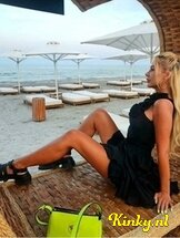 paulina-prive-ontvangst-via-kinky-68a1a8bc96f0c8001370c6c6