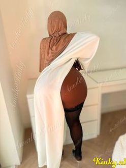 amal-virtual-sex-via-kinky-68c828b8918ef4001394173b