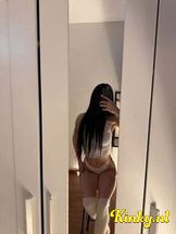 naty-prive-ontvangst-via-kinky-69878ca35c4a29001363a287