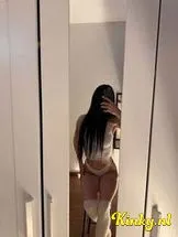 naty-prive-ontvangst-via-kinky-69878ca35c4a29001363a287