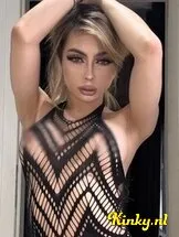 alexandra-prive-ontvangst-via-kinky-67eebb893cd0cf00131c1c27