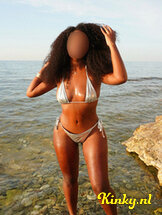 jady-ann-virtual-sex-via-kinky-686cfd4d31f4b00013ba6bc1