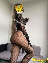 charlotte-virtual-sex-via-kinky-68c329e64884f30013e88652