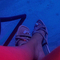 noura-prive-ontvangst-via-kinky-678a812478eb440014820c66