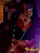 angel-prive-ontvangst-via-kinky-696e2ce7ac6ef70013cba3b3