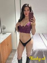 stefanía-virtual-sex-via-kinky-695cbde65a43690013edac57