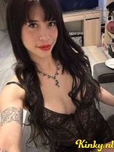 stefanía-virtual-sex-via-kinky-68dfbb84918ef4001394395a