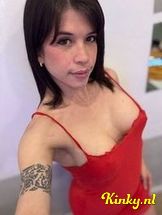 stefanía-virtual-sex-via-kinky-692b131c162eac0013097dc0