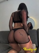 mia-prive-ontvangst-via-kinky-6874d4b4375bfd0013192378
