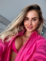 Emily - Temptation in every curve of my body!