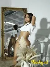 aleska-prive-ontvangst-via-kinky-697c923511aba900140359d8