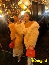 aleska-prive-ontvangst-via-kinky-697c95821b1ae90013d0902e