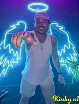 thiago-prive-ontvangst-via-kinky-68c4301d7e9b920013108f07