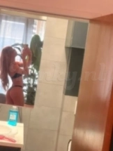 megan-prive-ontvangst-via-kinky-69cc3ae3359c840013a0d12b