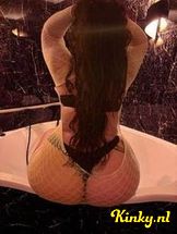 cataleya-prive-ontvangst-via-kinky-6929fbfdee99270013508dba