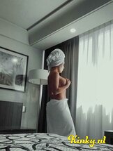 paulina-prive-ontvangst-via-kinky-6656d1b9dfe56d001a477e4f