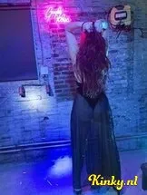 daisy-prive-ontvangst-via-kinky-67c03b36e6172d001364a484