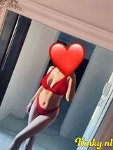 selin-prive-ontvangst-via-kinky-68e79cddc6c1e00013dab5dd