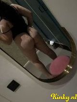 AnNe - Sweet girl The best services