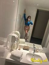 victoria-prive-ontvangst-via-kinky-6949b2cc40f23c00132eeb2a