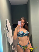 azul-prive-ontvangst-via-kinky-664f3022ce23b1001a1e82a8