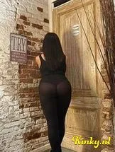 elisa-prive-ontvangst-via-kinky-69796b668e332b00136745b7