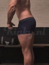 frank-prive-ontvangst-via-kinky-68f25e252ae1c7001222cbe0