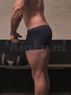 frank-prive-ontvangst-via-kinky-68f25e252ae1c7001222cbe0