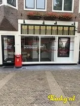 achterdam-kamer-verhuur-privehuis-in-alkmaar-6655acc9e7d2b4001bd3e015