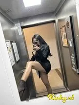 emma-prive-ontvangst-via-kinky-683477f5b04b8d00132dbdcf