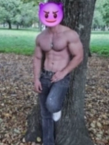 Chris - Kinky