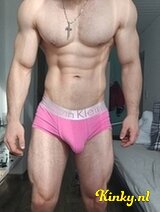 Chris - Kinky