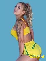 sara-prive-ontvangst-via-kinky-69298b6937d56600136ae62a