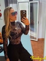 sara-prive-ontvangst-via-kinky-692481a1665fb200136380bc