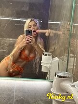 lola-virtual-sex-via-kinky-66ec1e38bdcf5d0013d318bf