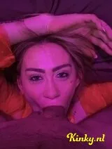 Anouk Maze - Korting op videos en chat