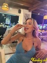 Anouk Maze - Korting op videos en chat