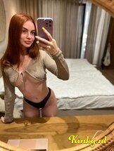 polina-virtual-sex-via-kinky-6752e8ca1929bf00131be0ca
