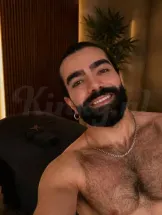 aron-erotische-massage-via-kinky-6a0f964dbefeb3001307c386