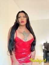 gaviota-prive-ontvangst-via-kinky-688ca2913cd0cf00131d226c