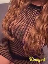 yamilet-prive-ontvangst-via-kinky-689df61196f0c8001370c34c